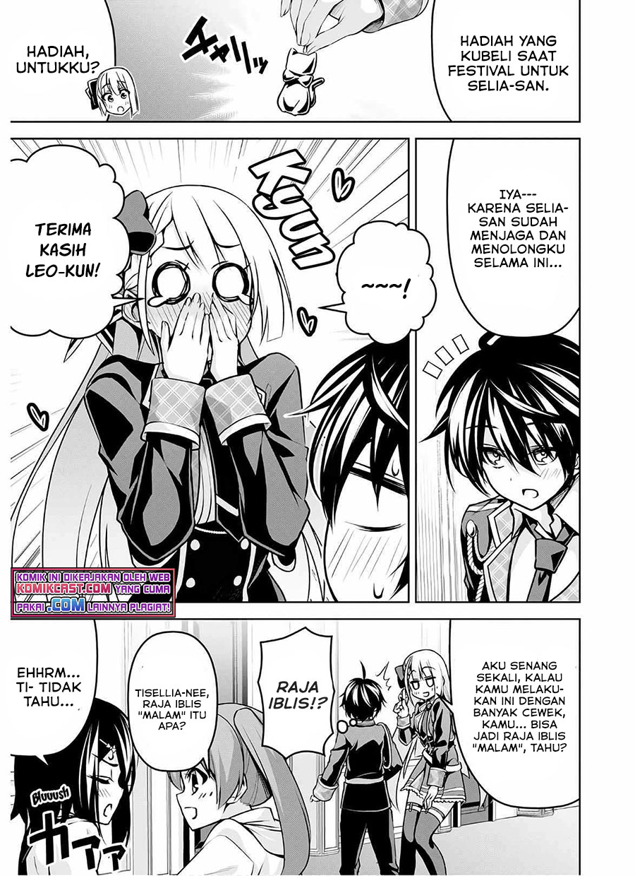 Demon’s Sword Master of Excalibur School